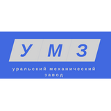 Ural Mechanical Plant (UMZ) Ural Mechanical Plant (UMZ)