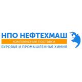 NPO "Neftekhmash" NPO "Neftekhmash"