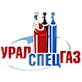 Уралспецгаз