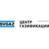 Gasification Center SVGAZ Gasification Center SVGAZ