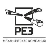 ООО "МК Рез"