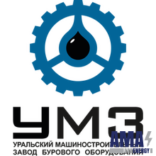 Ural Machine Plant