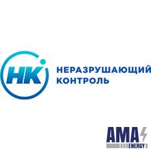 ООО «Неразрушающий Контроль»