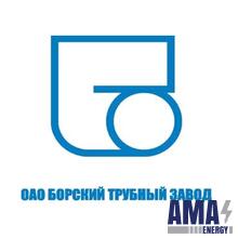 АО «Борский Трубный завод»