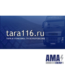 Тара116