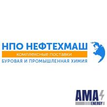 НПО "Нефтехмаш"