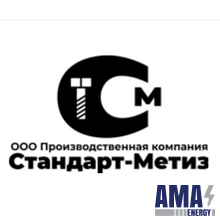 LLC PC "Standart-Metiz" 