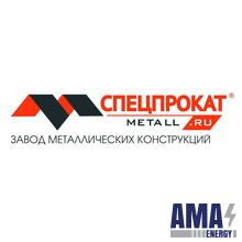 LLC TSF "Spetsprokat"