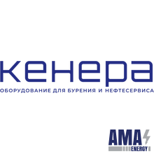 LLC "Kenera"