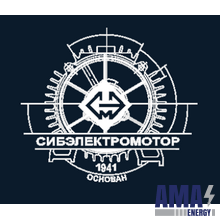 NPO Sibelektromotor LLC 
