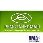 ООО "Ремстроймаш" ООО "Ремстроймаш"