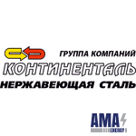 Группа Компаний "Континенталь" Группа Компаний "Континенталь"