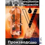 LLC "NPO Verteks" LLC "NPO Verteks"