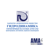 ЗАО "Гидродинамика"