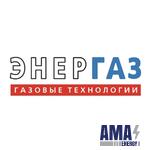 Энергаз Энергаз