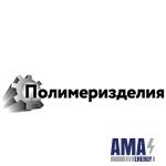 LLC "Polymer Products" 