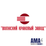 Volzhsky Crane Plant LLC Volzhsky Crane Plant LLC