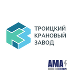 ООО «Троицкий Крановый завод»