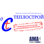 OOO Teplostroy