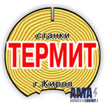ООО "Завод Термит"