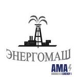Энергомаш Энергомаш