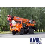 KS-65719 mobile crane