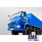MOBILE Nitrogen Compressor Station PMKS-300 / 22C MOBILE Nitrogen Compressor Station PMKS-300 / 22C