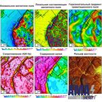 Processing and Interpretation of Airborne Geophysical data