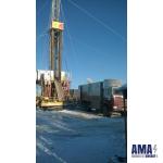 Geophysical Researches IN THE OPEN WELL OF WELLS