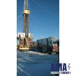 Geophysical Researches IN THE OPEN WELL OF WELLS Geophysical Researches IN THE OPEN WELL OF WELLS