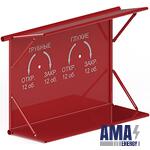 Hanging baffle Hanging baffle