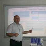 Integrated Project Management Integrated Project Management