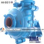 Heavy Duty Mining Horizontal Centrifugal Slurry Pump