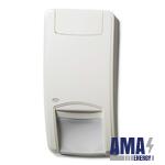 Aritech DD1012 Motion Sensor Volmtric Dual Tech12M