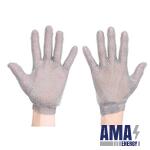 AC01 - Chainmail Glove  Silver