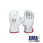 Driver Goatskin Leather Work Gloves