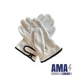 Driver Pigskin Leather Work Gloves