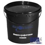 Copper-Graphite grease for drill rods