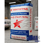 Bentonite Red Star IT Gel