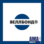 Wellbond® - Technology for Eliminating Absorption using Hydrocarbon-based Solutions (HBS)