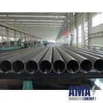 HFW Pipe