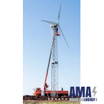 Seeverco 6 wind Turbine blade