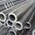 Boiler pipes