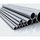 Pipe water and gas Dy 15 * 2,5
