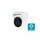 5-Megapixel IR & WDR, Outdoor Ball Network Camera