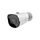 2-Megapixel IR & WDR, Outdoor Bullet Network Camera