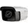 2 Megapixel Starlight & Ultra WDR HD Varifocal IR Bullet Network Camera