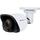 2 Megapixel Starlight & Ultra WDR HD Mini IR Bullet Network Camera