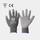DP003 PU Coating GLOVES