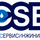 Scale Inhibitor "CSE-0513"